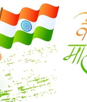 history_of_Vande_matram_1786421249991_1786421250259_1f613540-9048-4079-a1b8-764df307174c.jpg