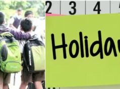 കാസര്കോട് ജില്ലയില് നാളെ മതപഠനശാലകള്ക്കും
ട്യൂഷന് സ്ഥാപനങ്ങള്ക്കും അവധി