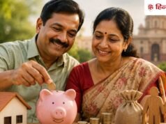 पति-पत्नी के लिए कमाल की सरकारी स्कीम! पांच साल तक हर महीने मिलेंगे 9250 रुपये, यहां करना होगा अप्लाई