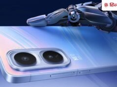 iQOO Neo 11 Ultra का लॉन्च अगले हफ्ते कन्फर्म, दमदार प्रोसेसर के साथ मिलेगी बड़ी बैटरी
