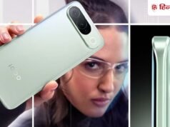 iQOO Z11 की कीमत होगी ₹40 हजार से कम, 144Hz AMOLED डिस्प्ले और 7050mAh बैटरी के साथ आएगा फोन