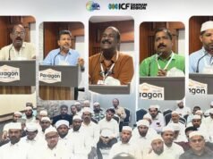 ‘യങ് ഇന്ത്യ, സ്ട്രോങ്ങ് ഡെമോക്രസി’;
ഐ സി എഫ് ജനസഭ സംഘടിപ്പിച്ചു