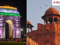 15 अगस्त पर परिवार संग घूम आएं दिल्ली की ये 5 ऐतिहासिक जगहें, देशभक्ति से भर जाएगा दिल