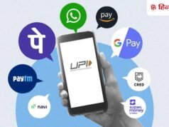 क्या सच में ₹2,000 से ज्यादा UPI पेमेंट पर लगेगा चार्ज? PhonePe के CEO ने दिया सीधा जवाब