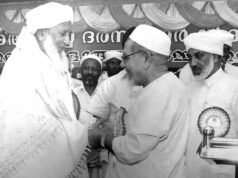 മര്ഹും എ അഹ്മദ് കുട്ടി ഹാജി; ജ്വലിക്കുന്ന ഓര്മകള്