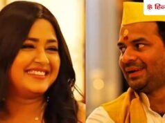 खेसारी लाल की Ex गर्लफ्रेंड संग फ्लर्ट करते नजर आए तेज प्रताप यादव, कहा- तुम्हारे लिए मैंन…