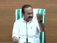 Centre notifies Keralam as Kerala’s new official name ahead of Onam