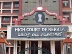 മുത്തങ്ങ അബ്ദുല് സലാം വധശ്രമക്കേസ്; വിചാരണക്കോടതി വിധിയില് പിഴവുണ്ടെന്ന് ഹൈക്കോടതി