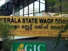 സംസ്ഥാന വഖഫ് ബോര്ഡ് കേരളത്തിലെ വഖഫ് സ്വത്തുക്കളുടെ കണക്കെടുപ്പ് തുടങ്ങി