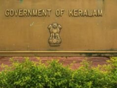 കേരളം എന്ന് പേര് മാറ്റാൻ പാഴ്ചെലവ് വേണ്ട; പഴയ ബോര്ഡുകളും രേഖകളും തിരുത്തി ഉപയോഗിക്കാം