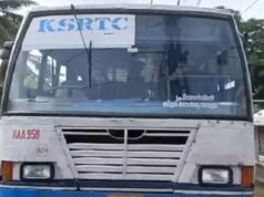 പ്രിയദര്ശിനി ബസിന്റെ ചക്രം ഊരിത്തെറിച്ചു; ഒഴിവായത് വന് അപകടം