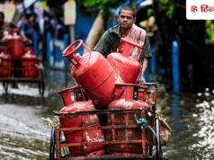 LPG Price Today: एलपीजी सिलेंडर हुआ 385 रुपये तक सस्ता, छोटकू सिलेंडर का दाम 13 रुपये गिरा, चेक करें आज का रेट