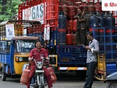 LPG Price Cut: सिलेंडर के दाम 192 रुपये घटे, दिल्ली से पटना तक आज ‘राहत’ की बारिश