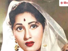 आखिर क्यों मुंबई के इस गुरुद्वारे में हर साल होती है मधुबाला के नाम पर अरदास, बेहद दिलचस्प है किस्सा