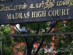 സ്വാതന്ത്ര്യ ദിനത്തില് തമിഴ് തായ് വാഴ്ത്തിന് മുന്പ് വന്ദേമാതരം ആലപിക്കണം; നിര്ദേശം നല്കി മദ്രാസ് ഹൈക്കോടതി
