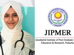 ജിപ്മെര് പ്രവേശന പരീക്ഷ; ഉന്നത റാങ്കുമായി മര്കസ് യുനാനി മെഡി. കോളജ് പൂര്വ വിദ്യാര്ഥിനി