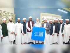 ജാമിഅ നിസാമിയയില് മഅ്ദിന് ‘ഖോജ് സഫര്’ സംഘം സന്ദര്ശനം നടത്തി; ശൈഖുല് ജാമിഅ മുഫ്തി ഖലീല് അഹമ്മദുമായി കൂടിക്കാഴ്ച