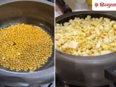 न ा जलेंगी, न ा कच्च ी रहेंगी! कुकर मे ं मसाल ा पॉपकॉर्न बनान े क ी य े 5 टिप्स देख ले ं