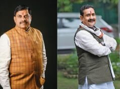 Madhya Pradesh | Datia, a debacle decoded