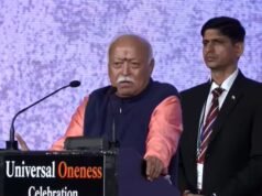 Unity and diversity are ingrained in Bharat’s DNA: Mohan Bhagwat at US event