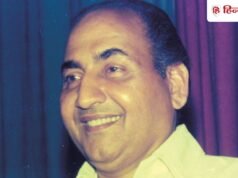 मोहम्मद रफी ने जल्दी निपटाया गाना तो संगीतकार हुआ नाखुश, सिंगर ने ऐसे संभाली सिचुएशन