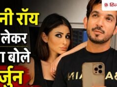 मौनी रॉय संग डेटिंग की खबरों पर अर्जुन बिजलानी ने तोड़ी चुप्पी, बोले- हम तो कई सालों से…