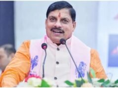 Gen Z outreach, grassroots push: Madhya Pradesh BJP’s agenda for 2028 polls