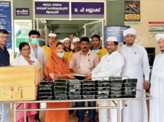 നബിദിനം; ഗ്രാന്ഡ് മൗലിദ് പാരായണവും താലൂക്ക് ആശുപത്രിയില് ഭക്ഷണ വിതരണവും നടത്തി മഅ്ദിന് അക്കാദമി