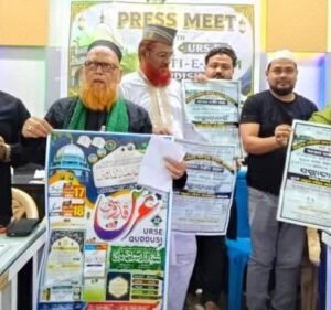 mufit-a-ajam-ursu-ustav-640x281.jpg