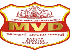 ഓട്ടോറിക്ഷാ ഡ്രൈവറുടെ മരണം: ഉദ്യോഗസ്ഥരെ സംരക്ഷിച്ച് ഗതാഗത കമ്മീഷണറുടെ പ്രാഥമികാന്വേഷണ റിപോര്ട്ട്