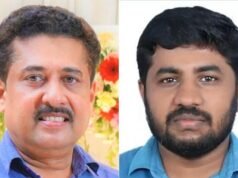 മന്ത്രി ഷംസുദ്ദീന്റെ സ്റ്റാഫില് ജമാഅത്തെ ഇസ്ലാമി നേതാവിന് നിയമനം; മുസ്ലിം ലീഗിൽ മുറുമുറുപ്പ്