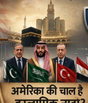 nato_1786427876850_1786427912336_3e82b1ba-5952-4fd3-9c1f-affae295918c.png
