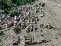 നേപ്പാളിലെ മിന്നല് പ്രളയം: മരണസംഖ്യ 538 ആയി ഉയര്ന്നു