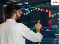 सरकार के एक फैसले से दौड़ा ये स्टॉक, अचानक 15% से ज्यादा उछला शेयर; क्या आपका है दांव?