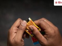 गुटखा-खैनी खाने की लत से पीछा छुड़ाने को डॉक्टर सुभाष गोयल ने बताया जबरदस्त तरीका