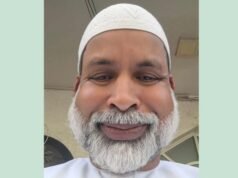 കാസര്കോട് സ്വദേശി അബൂദബിയില് നിര്യാതനായി