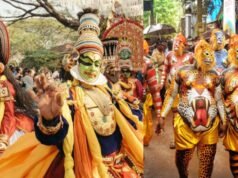 ഓണക്കാലം വരവായി; അത്തച്ചമയ ഘോഷയാത്ര ഇന്ന്