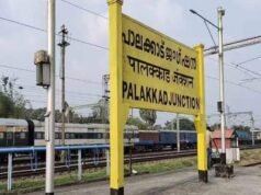 പാലക്കാട് റെയില്വേ ഡിവിഷന് വിഭജനം; പ്രതിഷേധവുമായി യുഡിഎഫ്, മലബാറിലെ എംപിമാര് ഇന്ന് നിരാഹാരമിരിക്കും