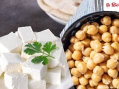 पनीर या चना: प्रोटीन की कमी पूरी करने के लिए कौन सा फूड है बेस्ट?