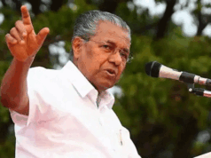 യു ഡി എഫ് സര്ക്കാര് ആര് എസ് എസിന്റെ അജന്ഡക്ക് കീഴടങ്ങി: പിണറായി