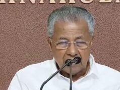 മെസി വിവാദം: സര്ക്കാര് ഇപ്പോള് ഉന്നയിക്കുന്ന തരത്തിലുള്ള പ്രശ്നങ്ങള് ഉണ്ടായിട്ടില്ലെന്ന് പിണറായി