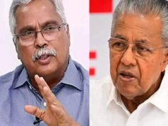 അനിശ്ചിതത്വങ്ങള്ക്കൊടുവില് ഇടതുമുന്നണി യോഗം 17 ന്