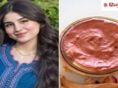 कश्मीरियों जैसे सुर्ख-गुलाबी गाल चाहिए? ये 3 चीजें शुरू कर दें, मेकअप की जरूरत नहीं पड़ेगी!