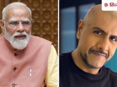 ये घमंड बंद करें, पीआर कम कीजिए; पीएम मोदी के वीडियो पर विशाल ददलानी बोले- एजुकेशन सिस्टम में कुछ अच्छा करो