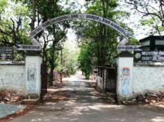 ഓണാഘോഷത്തിനിടെ ജയില് ഉദ്യോഗസ്ഥര് തമ്മില് സംഘര്ഷം; അന്വേഷണത്തിന് ഉത്തരവ്