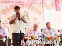 ପ୍ରତିମୂର୍ତ୍ତି ଉନ୍ମୋଚନ ଉତ୍ସବ ଓ ଶ୍ରଦ୍ଧାଞ୍ଜଳୀ ସଭା,ସମାଜର ମଙ୍ଗଳକାରୀ ମଣିଷ ସଦା ସ୍ମରଣୀୟ ହୋଇରହିଥାନ୍ତି