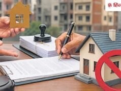 बड़े बेटे का होता है पिता की प्रॉपर्टी पर पूरा हक? क्या कहता है कानून