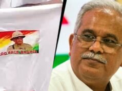 Punjab Congress rift explodes, ‘Baghel go back’ slogans rock party meet