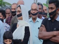 പുത്തുമല ഉരുള്പൊട്ടല് ദുരന്തത്തിന് ഏഴ് വര്ഷം; ഹര്ഷം പദ്ധതിയില് നിര്മിച്ച വീടുകള് താമസയോഗ്യമല്ലെന്ന് പരാതി; പ്രതിഷേധം