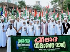 മേല്പ്പറമ്പിനെ പുളകമണിയിച്ച് മീലാദ് റാലി; സഅദിയ്യ കാമ്പയിന് പ്രൗഢ തുടക്കം